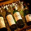 Geisels Vinothek